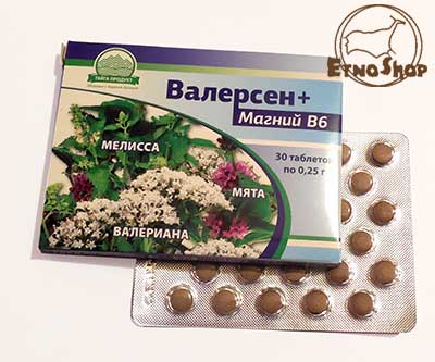 Таблетированные оздоровительные фито препараты - это фитокомпозиции из сухих экстрактов дикорастущих лекарственных трав собранных на берегах озера Байкал.