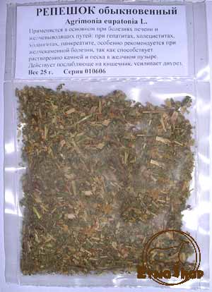   (Agrimonia eupatonia L.).              :  , , , ,     ,          ,     ,     ,    .