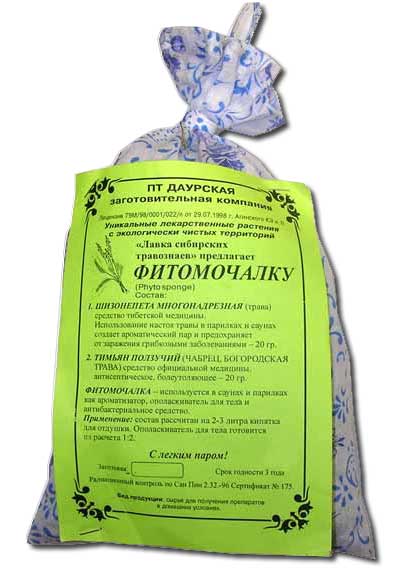 Фитомочалка используется в саунах и парилках как ароматизатор, ополаскиватель для тела и антибактериальное средство.